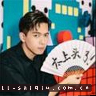 周子轩